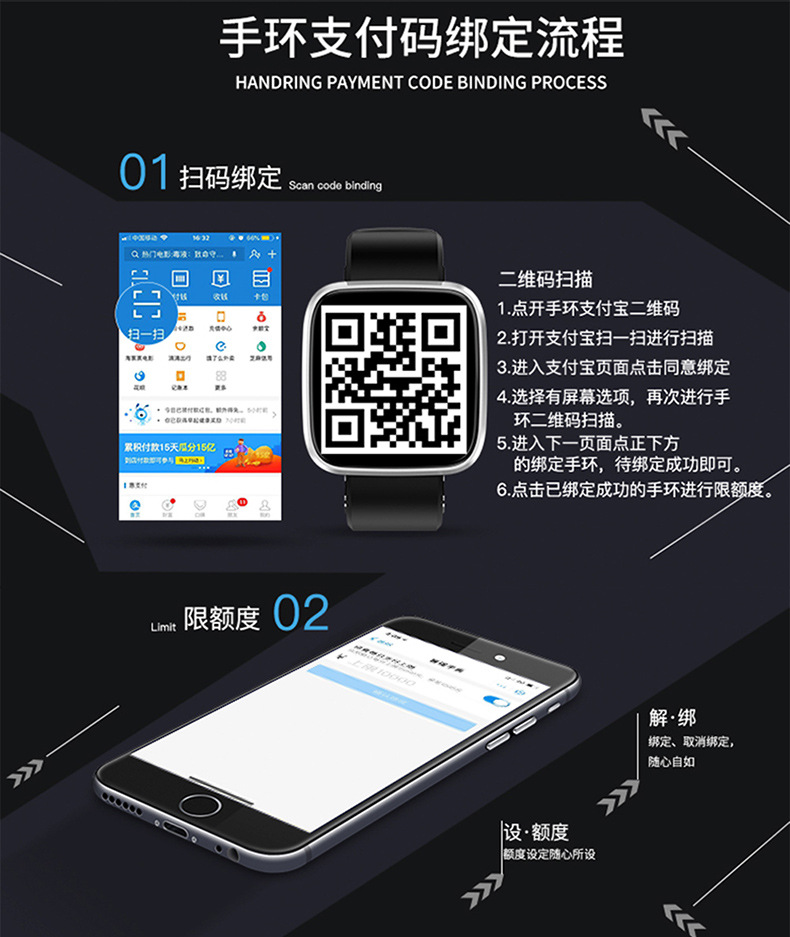 Smart watch pour But général SANDA en TPU - Ref 3391319 Image 11