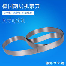 �Lʢ����ֱ�N���Ƴߴ��Ʒ�|�����|���ϺϽ𵶎�