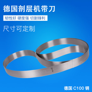 �Lʢ����ֱ�N���Ƴߴ��Ʒ�|�����|���ϺϽ𵶎�
