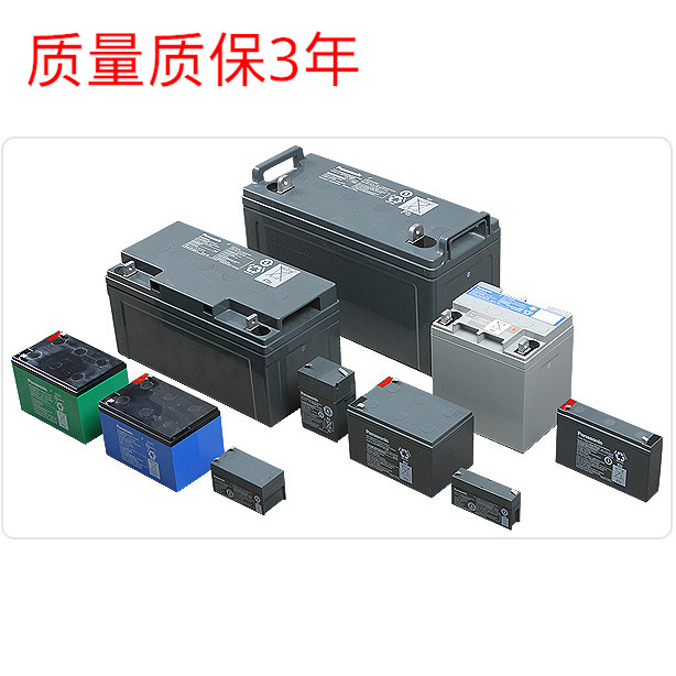 松下 12V 3.4AH LCR123R4PG LCR123R4P 电池 医疗设备电池 现货