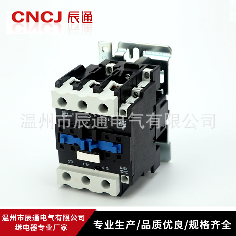 厂家供应现货交流接触器CJX2-6511工业电器银点铜件低压接触器