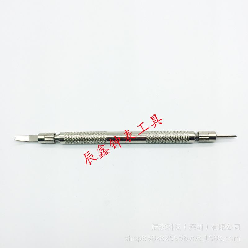 厂家直销手表修理工具不锈钢双头生耳批多功能拆表带拆表耳器
