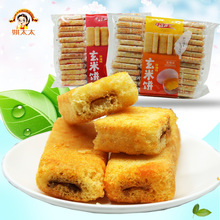 玄米饼 玄米饼品牌 图片 价格 玄米饼批发 阿里巴巴