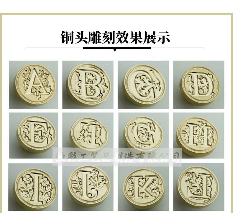欧式字母礼盒装_13.jpg