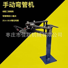 �քӏ��ܙCTB-3����ģ�߽Ƕȿ��Ə��ܙCС���քӎ��̶ȱP���ܙC
