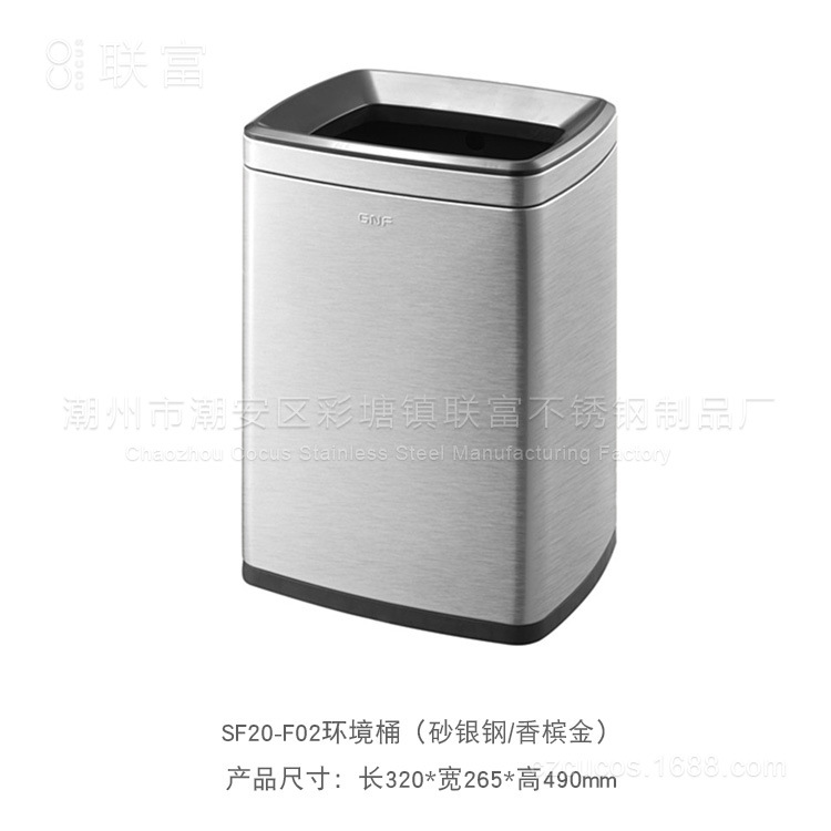 20L