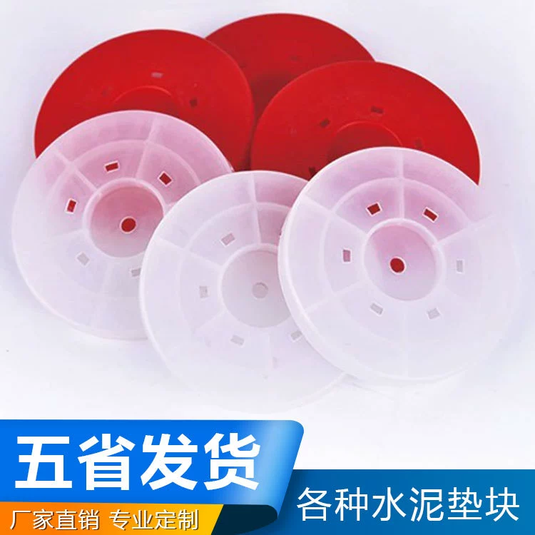 Прокладка термоплавка, проволочная сетчатая прокладка термоплавка, прокладка термоплавка из ЭВА для водонепроницаемой пластины для туннеля, защитная прокладка из полиэтилена