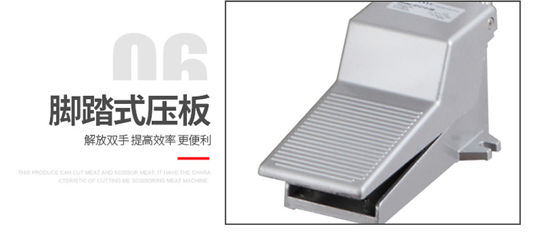 打扣机_12.jpg