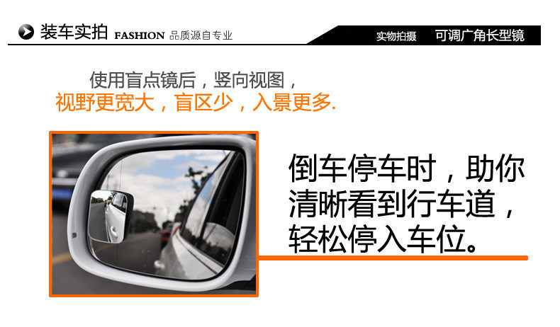 Car Small Round Mirror, Reversing Mirror, Edgeless Blind Spot Mirror, Car-Mounted Multi-Functional Wide-Angle Auxiliary Rearview Mirror, Ultra-Wide-Angle Car Mirror