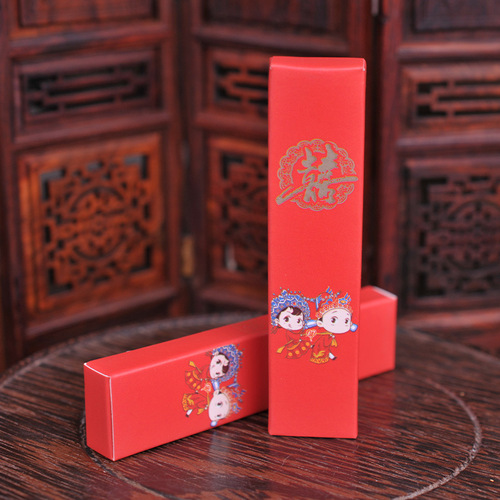 Meiqige wedding supplies wedding cigarette box personalized creative cigarette box red two-pack cigarette box Chinese wedding cigarette box