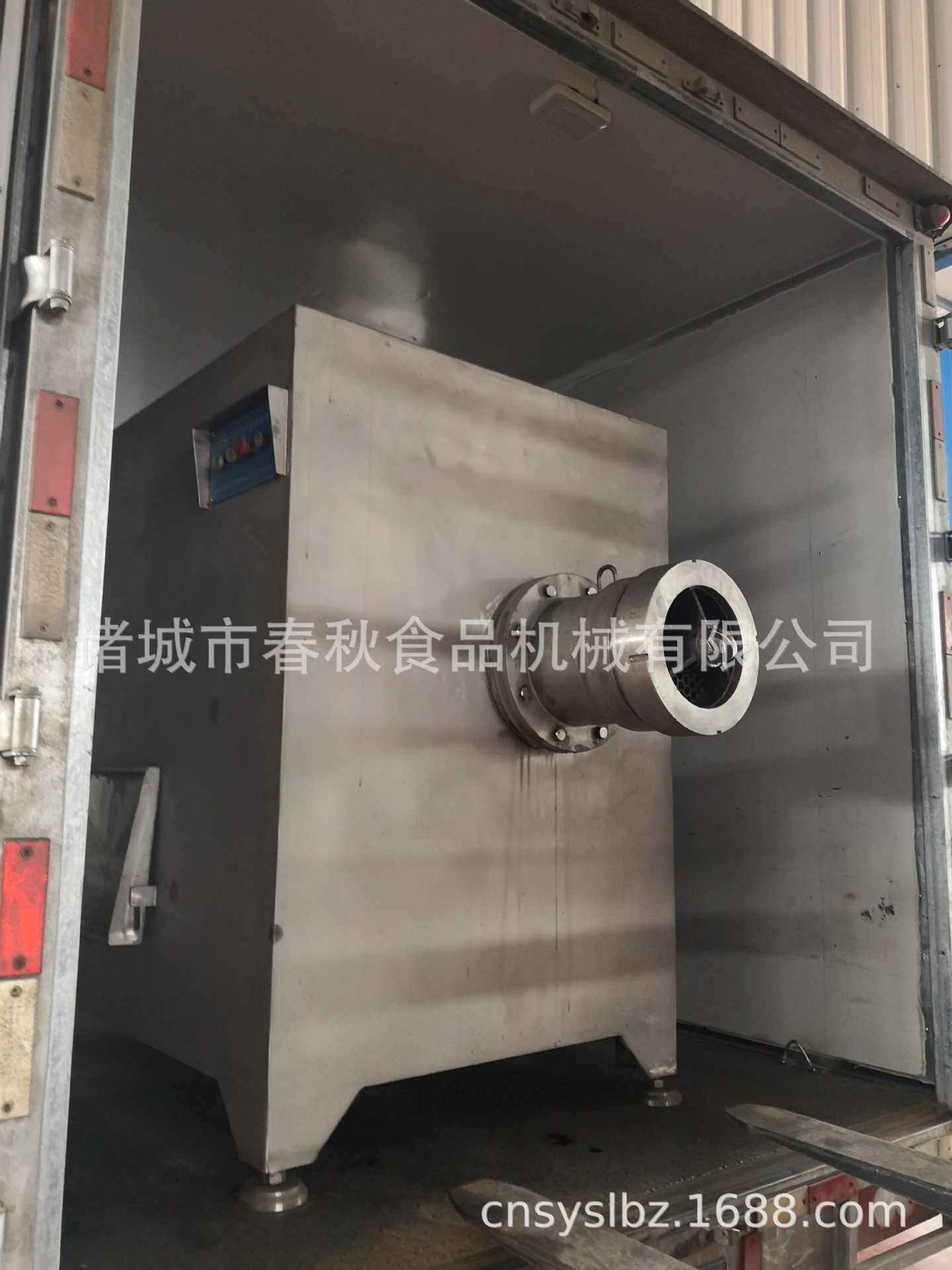 250绞肉机绞辣椒 (4)