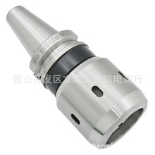 SYIC BT-MLC直式筒夹铣床夹头BT30/40/50-MLC20/32/42-75/~200