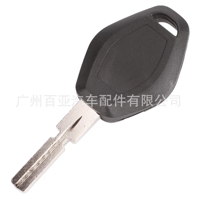 remote control replacement shell – Car Keys