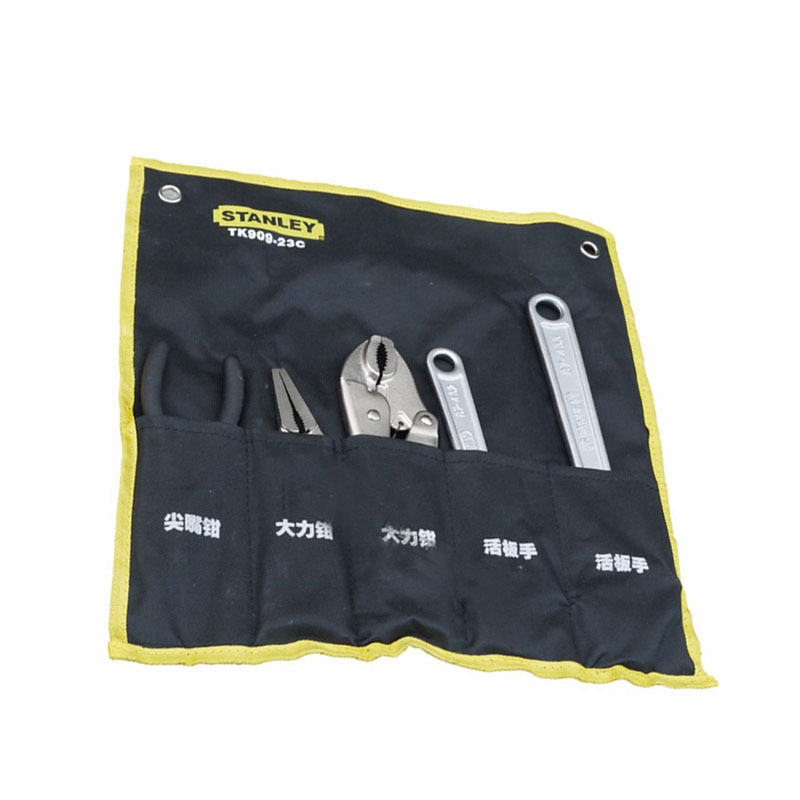 Stanley 史丹利5件活动扳手和钳套装 钳子扳手五金工具TK909-23C