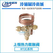 ϐaÛyRT(E)ϵкÛyRTET7-1/2HC 7.5䇍