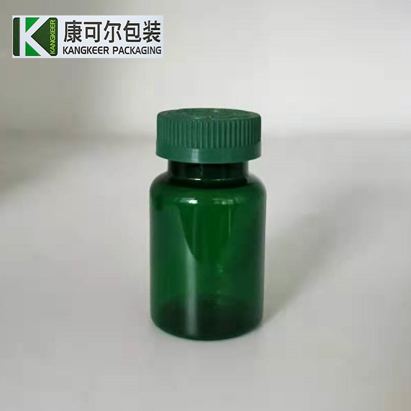 天津厂家绿色塑料瓶PET材质120ml保健品包装瓶胶囊瓶药品瓶鱼油瓶