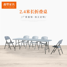 �S��ֱ�N���s2.4���L�ۯB�������L�l��X�����ۯB�͏d�������