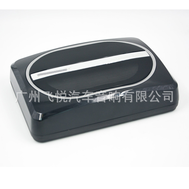 Wholesale Car Audio TS-110A ultra-thin gun subwoofer active 12v8-Inch Car Audio subwoofer speaker
