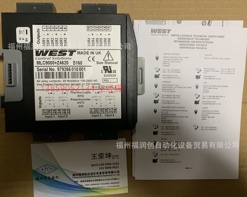 UK WEST temperature controller MLC 9000 + in stock sales UK original UK WEST temperature controller MLC 9000 + in stock sales UK original