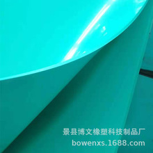 绿色pvc软板脱硫池耐酸碱抗腐蚀地面铺设pvc软胶皮工业防腐用