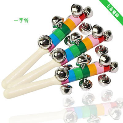木制七彩手摇铃 木质彩虹摇铃 一字手摇铃婴幼儿早教玩具 厂销