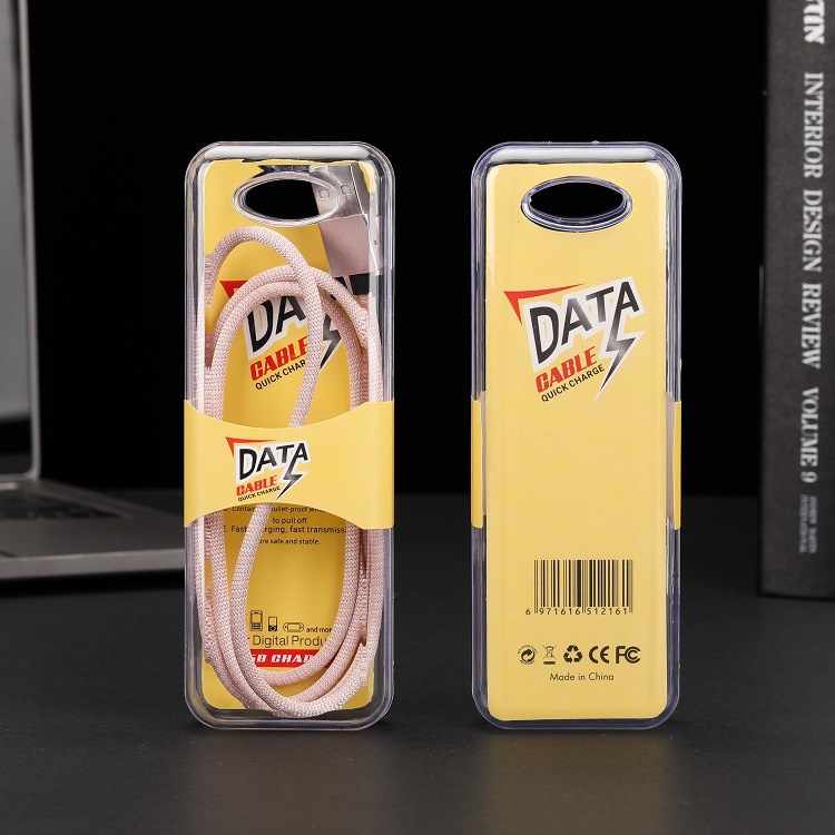 X1数据线黄 正反.jpg