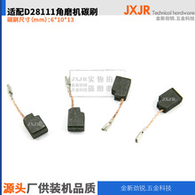 DW28111 D28402 D28110 D28112 D28401N D28803 D28065 D28117