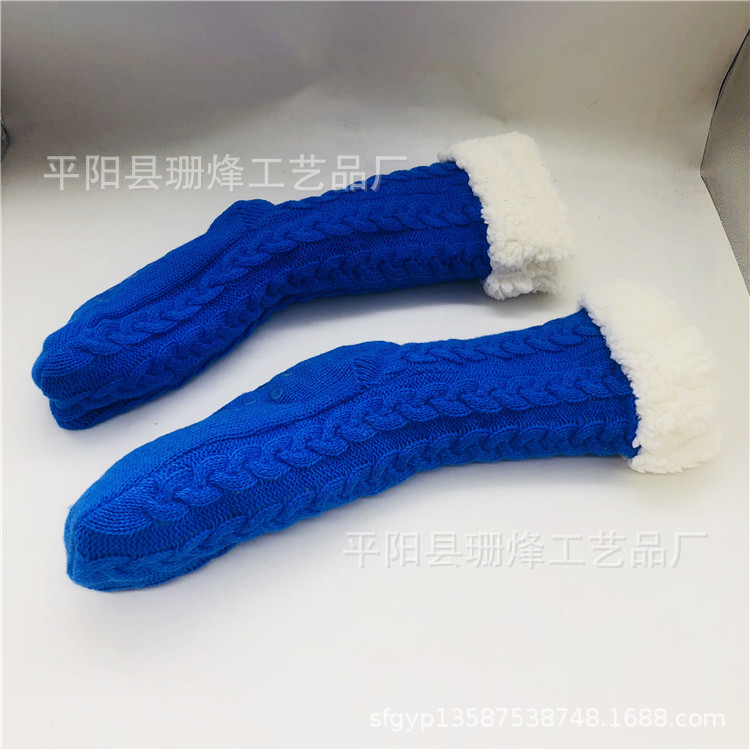TV新品防冻防滑加厚懒人袜保暖防寒袜Huggle slipper socks|ms