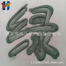 aֱ ͻÇ0-1mmG̼ɰ G̼FɰPɰW΢