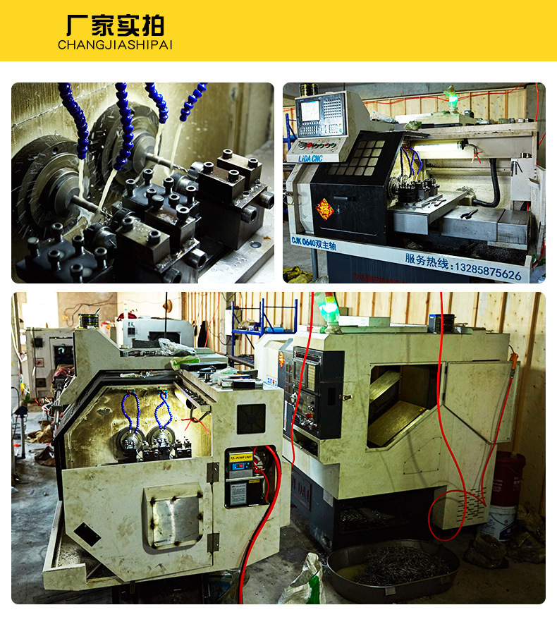 8885172280_1403731419 (1)