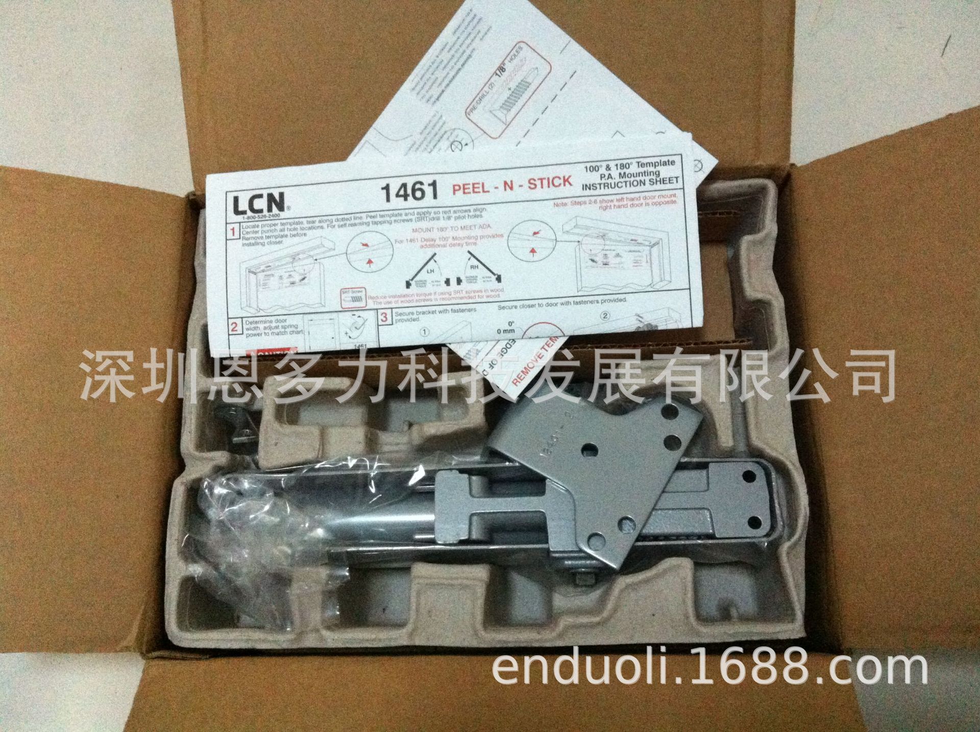 ���������ʽ�ALLEGION)LCN1461���������������ʣ�