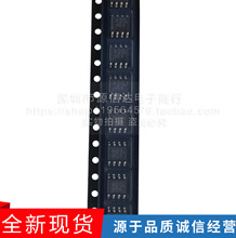 TK15420MTL-G SOP-8 ȫ��ԭװ TK71533ASCL TK15405MTL