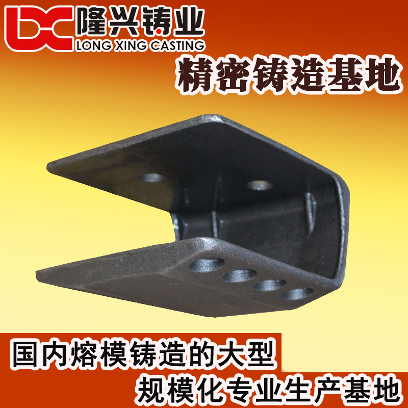 精铸 宁波浇铸 铸钢件 精密铸造加工