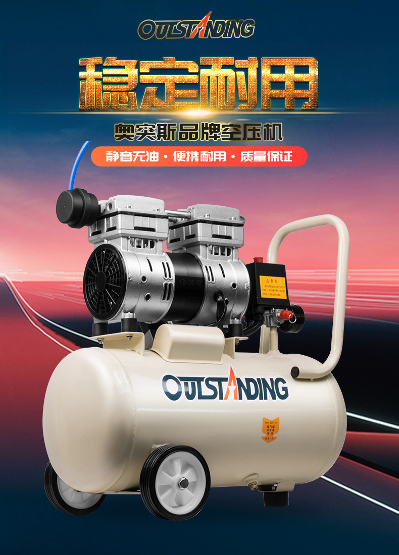750-550-30L_01更新.jpg