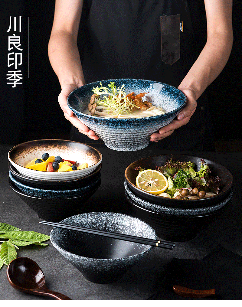 拉面碗日式餐具面碗陶瓷餐具瓷碗商用 8寸碗汤碗斗笠碗家用冷面碗-阿里巴巴