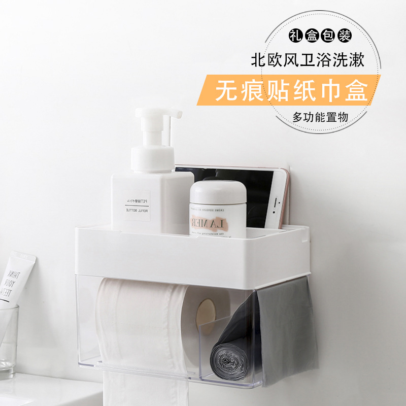 Caja de pañuelos higiénicos Caja de pañuelos nórdica sin perforar caja de papel higiénico impermeable caja de papel de mano