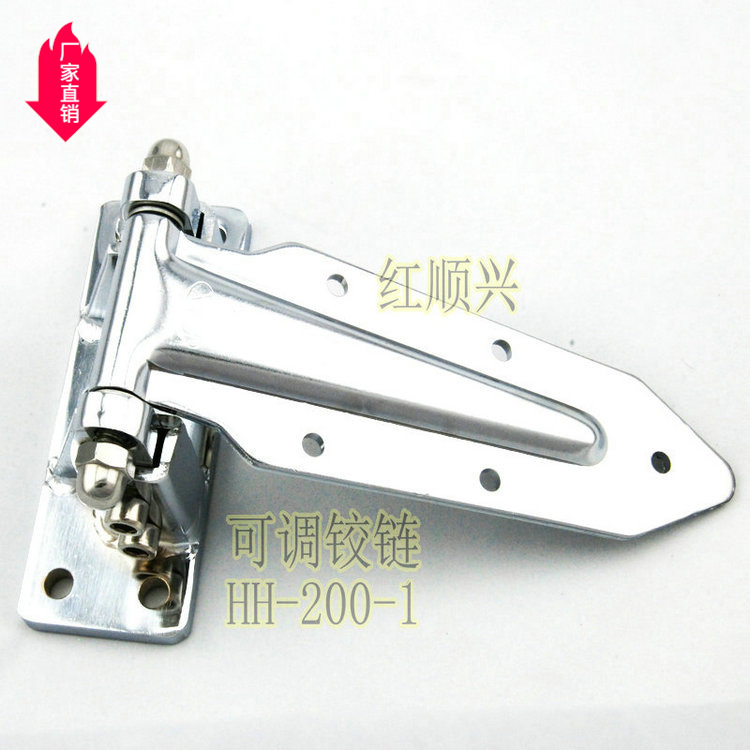 Homegrown HSX Industry equipment oven Strength Adjustable hinge Kumen loose leaf Oven Adjustable Hinge