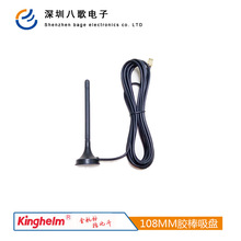 5G���P�쾀RG174 L=3M FAKRA 4g  2.4G�쾀