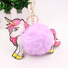 Brand keychain, pony, pendant, new collection, unicorn