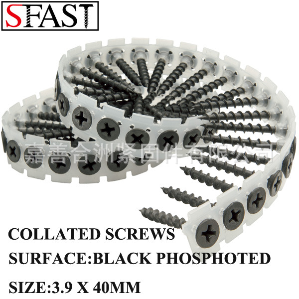 厂家直销供应链带干壁钉黑鳞干壁钉灰磷干壁钉