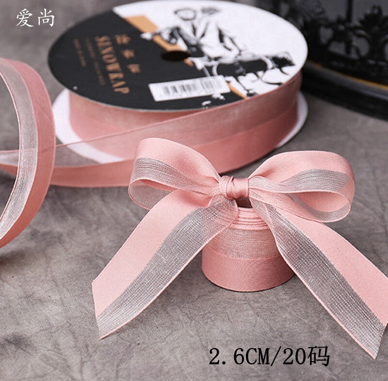 2.6cm Charming Snow Belt Ribbon Flower Bow Belt Flower Gift Cake Ribbon Gift Ribbon