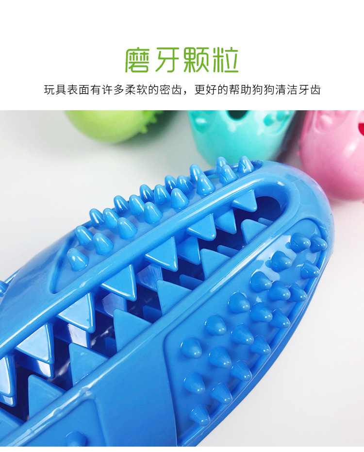 悬挂磨牙玩具详情_04.jpg