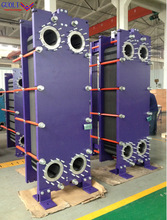 GL150H-104X 冶金工业热能回收用可拆换热器 国力换热器