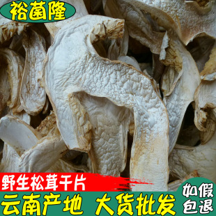 ��ԣ��¡�����׸�Ƭ����خa����Ƶ�Ұ�����a�����l�r�����