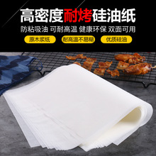 ���⼈���ͼ������ͼ��決�������ͼ���ʳ�ü����_�з��͉|�����~