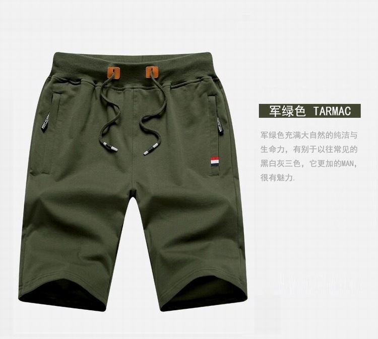 图片20190321101011