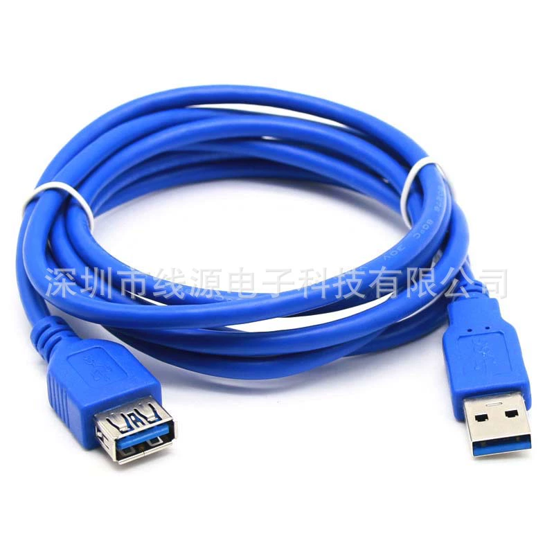 Расширительный кабель USB 3.0 с частичной упаковкой, USB 3.0 мужской - женский, удлинительный кабель для телевизора/монитора