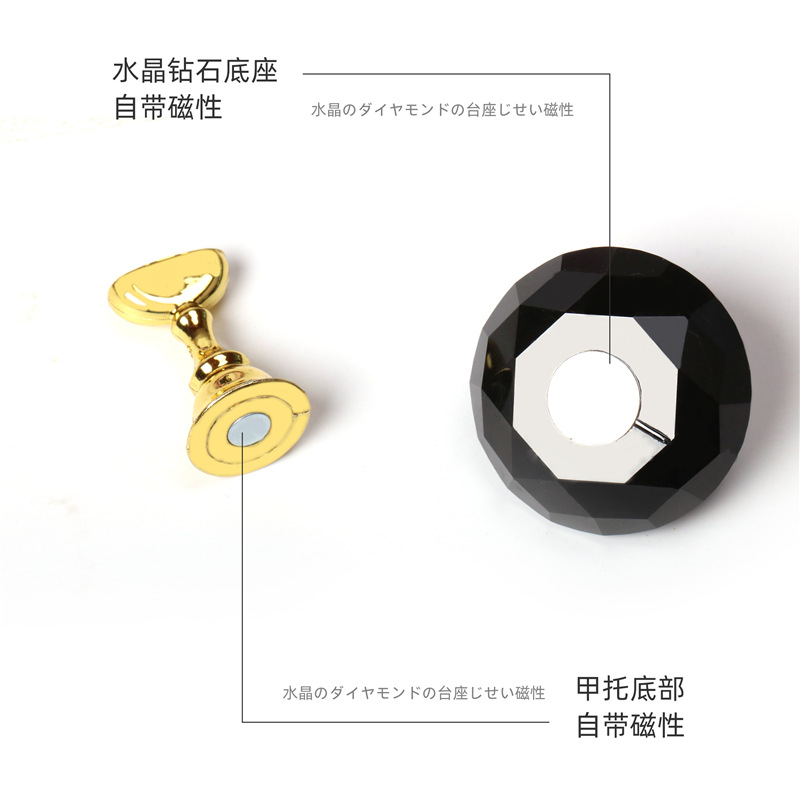 Práctica de uñas pieza de uñas estilo japonés color mágico cristal gema titular de uñas de alta calidad base de loto con magnético