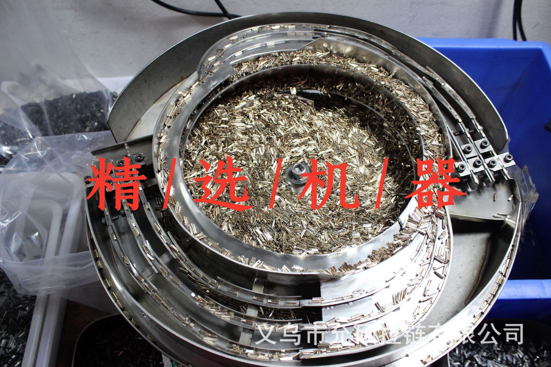 微信图片_20190508141249