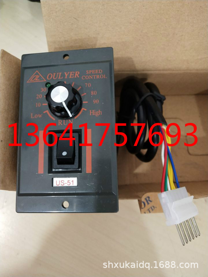 OL调速器OULYER调速器US-51 US-52 6W-250W